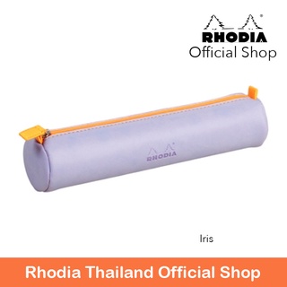 ถุงใส่ปากกา Rhodia Pencil Case Iris - 318899C