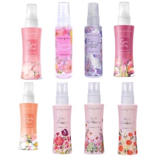 (60ml.) Cute Press Cologne Spray คิวเพรส สเปรย์ น้ำหอม