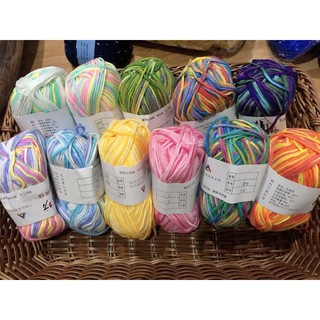 ไหมพรมคอตตอนนมสีเหลือบ5plyขนาด50g ไหมพรม ไหมคอตตอน yarn cotton