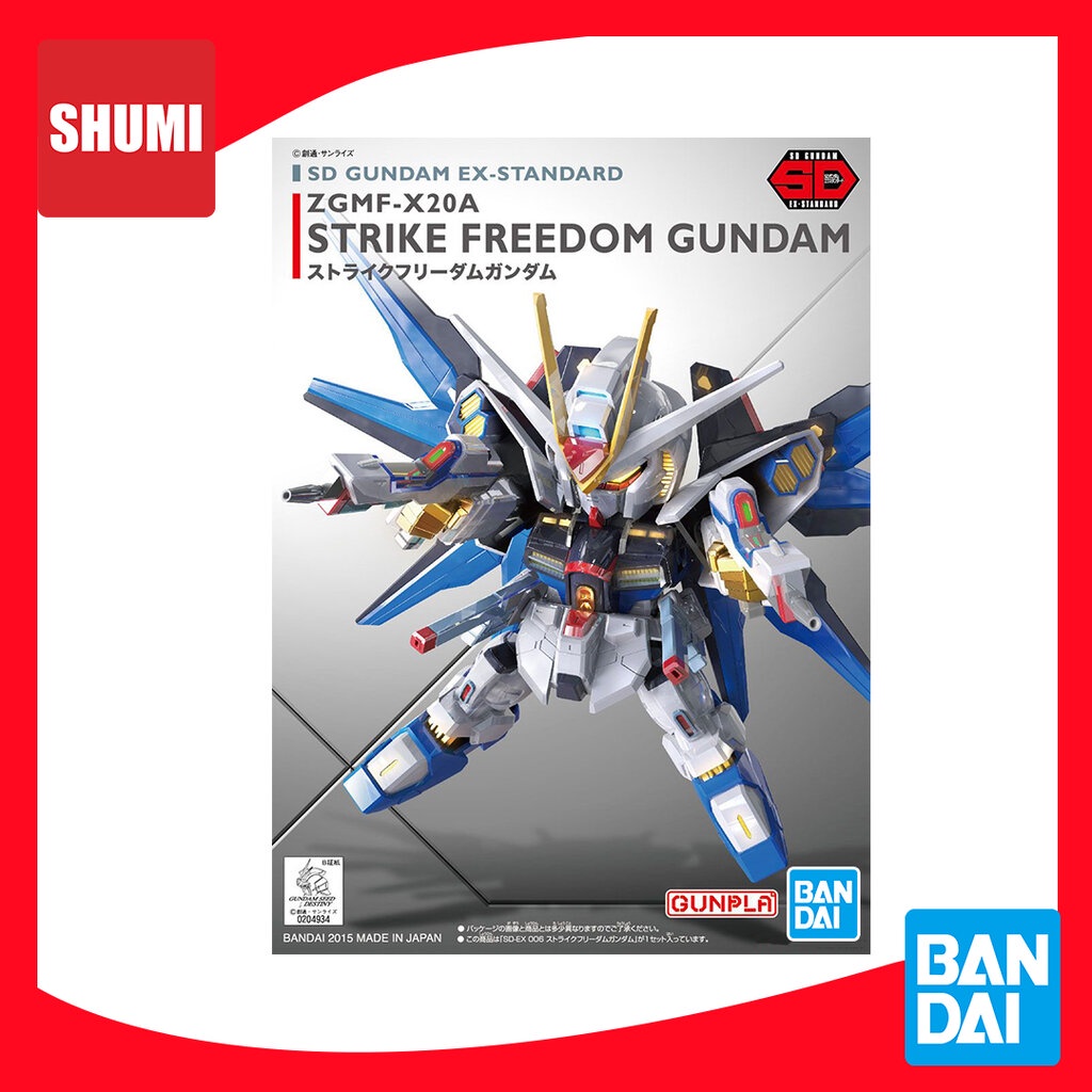 Bandai SD GUNDAM EX-STANDARD 006 STRIKE FREEDOM GUNDAM 4573102579676 4573102656209 A1