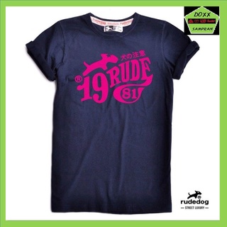 Rudedog เสื้อคอกลมชาย รุ่น Rude81 สีกรม