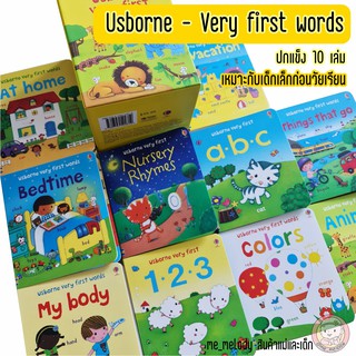 Usborne Very First Words หนังสือภาษาอังกฤษ สำหรับเด็กเล็ก Box Set ปกแข็ง 10เล่ม