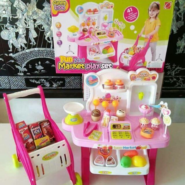 Fun 2 in 1 Market play set ร้านขายไอติมและขนมหวาน พร้อมรถเข็นช็อ
