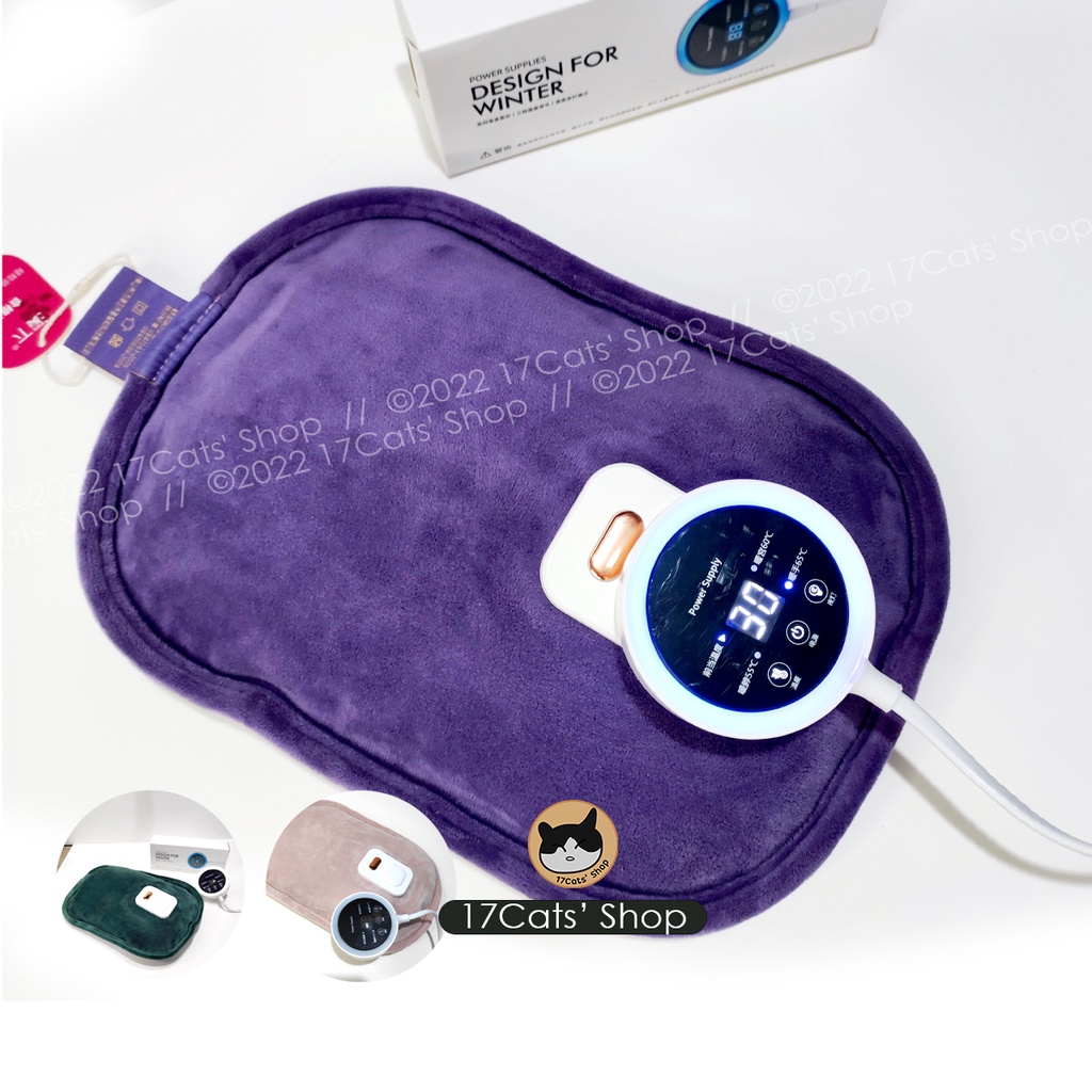 Xiaomi Youpin Xixia กระเป๋าน้ำร้อนไฟฟ้าอัจฉริยะ ถุงน้ำร้อนไฟฟ้า มีไฟไนท์ไลท์
