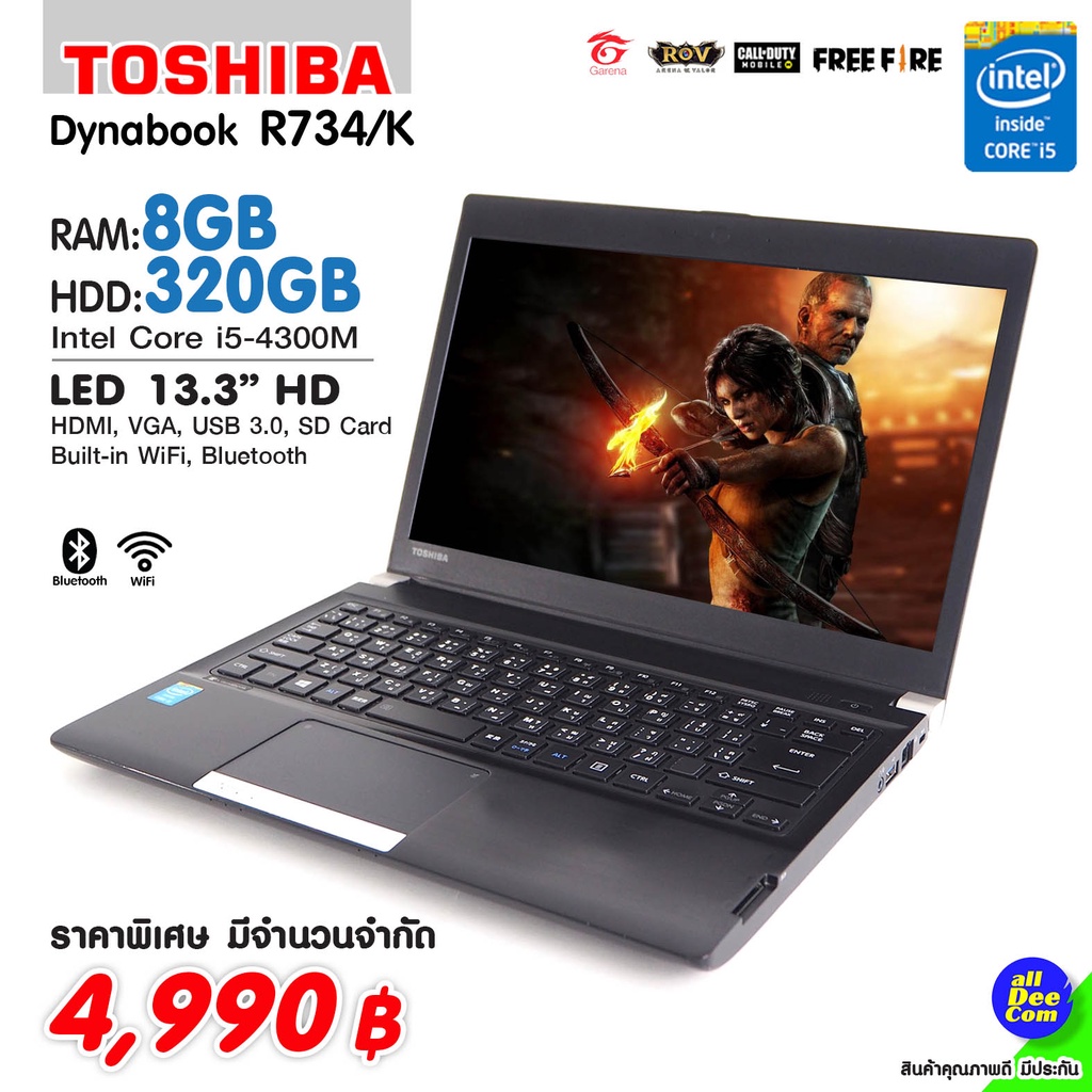 โน๊ตบุ๊ค Toshiba R734/K Core i5-4300M @2.60 GHz/ RAM 8 GB/ HDD 320 GB/ 13.3” HD/ HDMI/ SD Card/ WiFi สภาพดี By Alldeecom