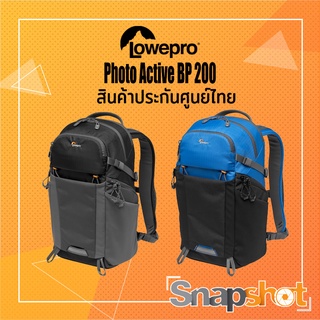 Lowepro Photo Active BP 200 AW ประกันศูนย์ไทย