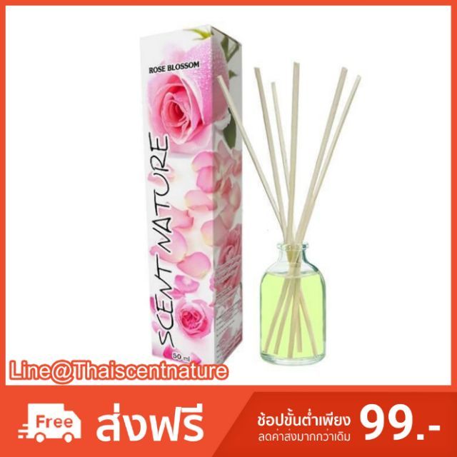 ก้านไม้หอม อโรม่า scent nature กลิ่น กุหลาบ