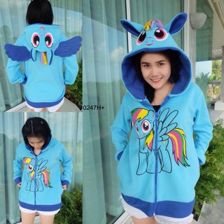 เสื้อกันหนาว หัวการ์ตูนดัง - PHONY HORSE (BLUE)