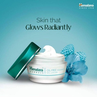 ครีมสำหรับคน เป็นสิว ผิวมัน หิมาลายาเฮิร์บ ครีมทาหน้า เจลทาหน้า Himalaya Oil Free Radiance Gel Cream 50G