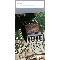 YTH VN5E050J หนึ่งในใหม่