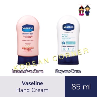 Vaseline Intensive Hand &amp; Nails ครีมทามือ และเล็บ ฟื้นฟู บำรุง ลดการสะสมของแบคทีเรีย ป้องกันเล็บฉีกหัก Intensive