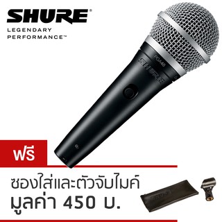 SHURE ไมค์ ร้องเพลง ของแท้ 100% รุ่น PGA48 - ฟรีซองใส่และตัวจับไมค์ (ไมโครโฟน, Microphone)