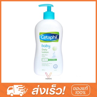 Cetaphil baby daily lotion 400 ml. เซตาฟิล เบบี้ เดลี่ โลชั่น