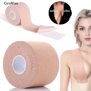 [cxGYMO] Nipple Cover DIY Breast Lift Tape Body Invisible Bra Sticky Bra Lift Up Boob Tap  HDY