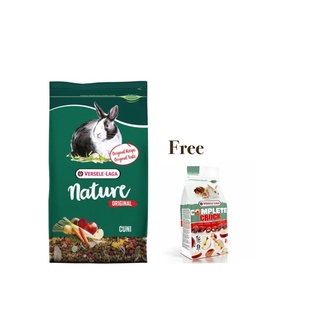 Nature Original Cuni, 2.5kg.(Rabbit) เนเจอร์ คูนิ อาหารกระต่ายโตจากธรรมชาติ 2.5กก.