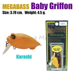 MEGABASS BABY GRIFFON เหยื่อปลอม เหยี่อตกปลา เหยื่อ อุปกรณ์ตกปลา ขนาด 3.78 cm