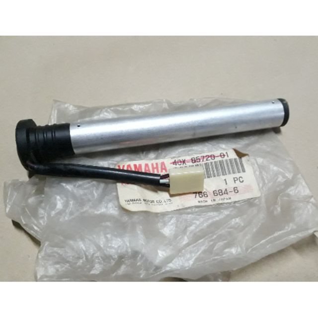 เกย์น้ำมัน 2T YAMAHA DT250 DT400