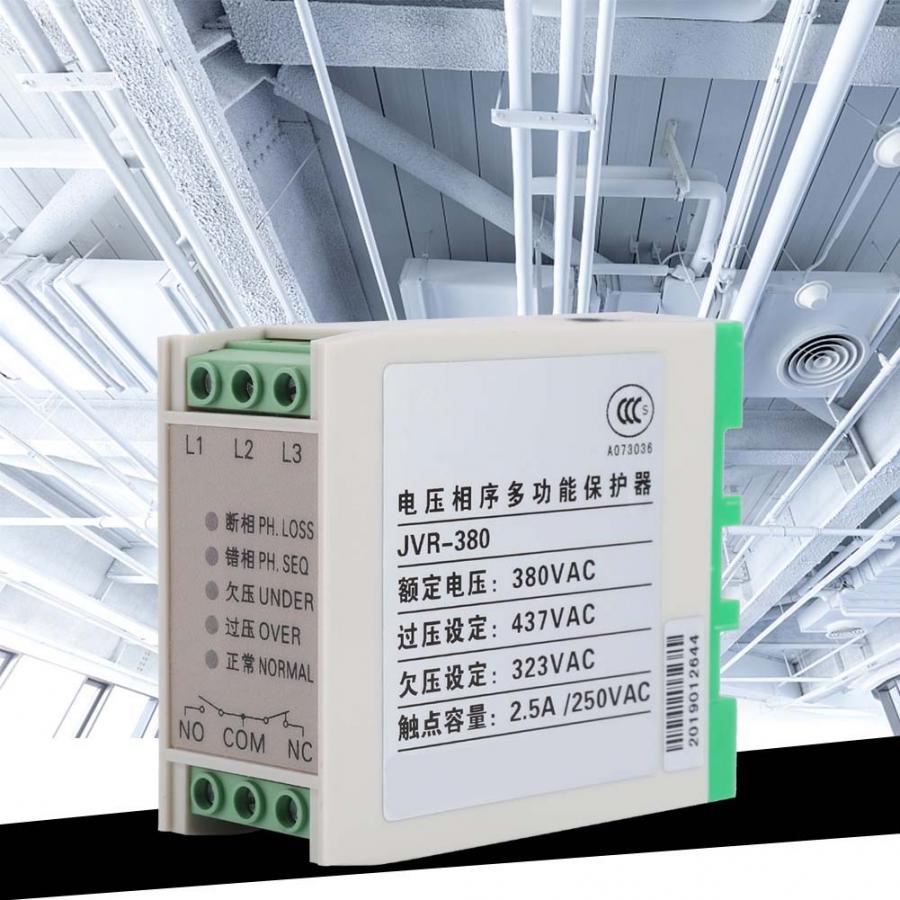 JVR-380 5A 380V Din rail Phase Sequence Protection Relay Monitoring ...