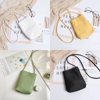 Korean Style crossbody bag สูง7.5นิ้ว กระเป๋าสะพาย กระเป๋าสะพายข้าง กระเป๋าแฟชั่น พรีเมียม งานเนียบ น่ารัก ใช้ได้ทุกวัน