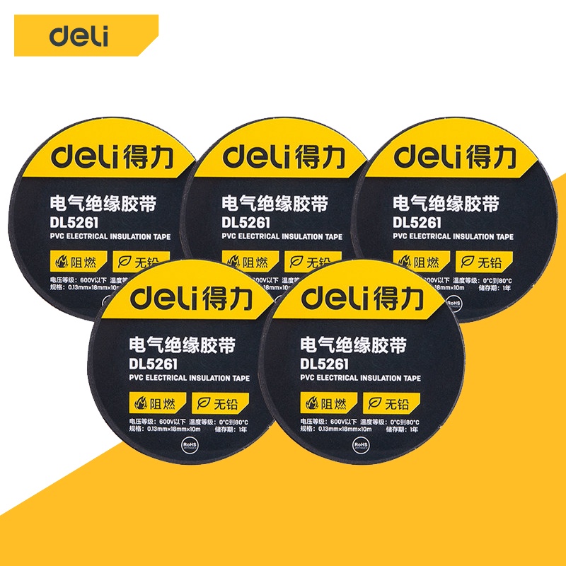 Deli เทปพันสายไฟ เทปพันสายไฟรถยนต์ กันความร้อนสูง 10m 20m สีดำ เนื้อกาวติดแน่นทนนาน ไม่เหนียวเยิ้ม Tape