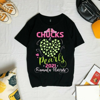 [100% Cotton] ผ้าฝ้าย 100% ลาย Tshrit Kam Ala Harris Chuc Ks and Pe Arls สีชมพู 2022