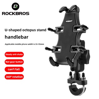 Rockbros ที่วางโทรศัพท์มือถือ 360 องศา สําหรับจักรยาน° อุปกรณ์เสริมรถจักรยานยนต์ อลูมิเนียม หมุนได้ กันลื่น ปรับได้