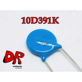 (10 ชิ้น) 10D391K วาริสเตอร์ varister 390V varistor