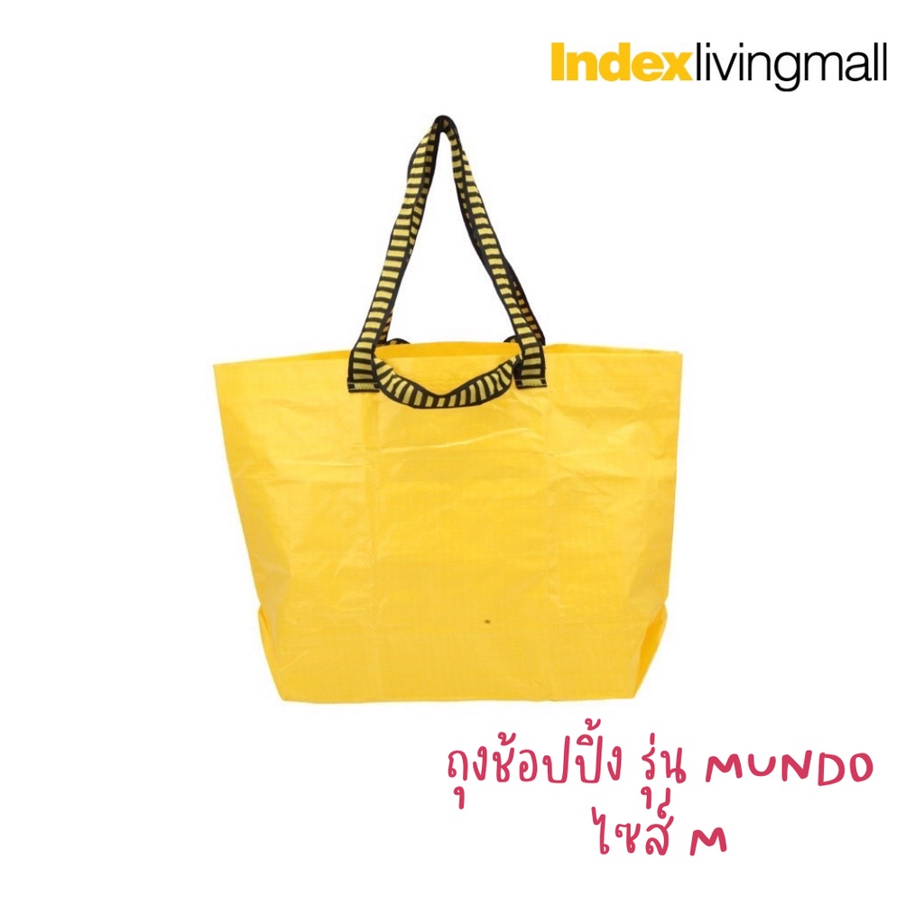 [PP Everything]✨ถุงช้อปปิ้ง Index Bag Shopping 🛍️