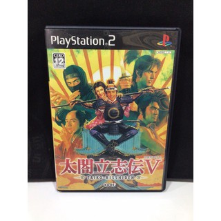 แผ่นแท้ [PS2] Taikou Risshiden V (Japan) (SLPM-65674 | 66267 | 55251) Taiko 5