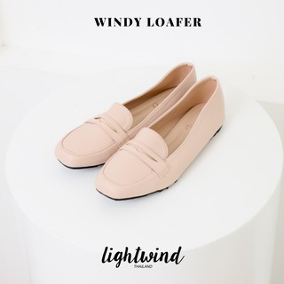 Windy Loafer รองเท้าโลฟเฟอร์ สีครีม