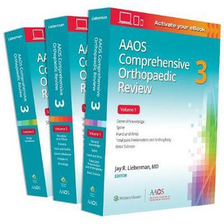 AAOS Comprehensive Orthopaedic Review, 3ed - ISBN 9781975127176