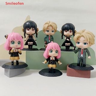 [Smileofen] ใหม่ โมเดลฟิกเกอร์ PVC อนิเมะ Anya Spy X Family Loid Yor Forger Chibi Anua 6 ชิ้น