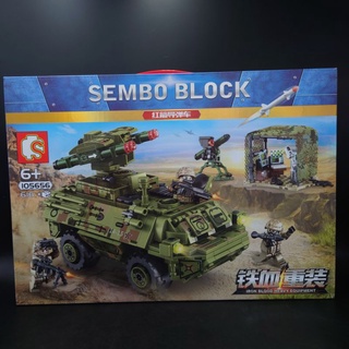 เลโก้ รถถัง ประจัญบาน Sembo Block 105656 จำนวน 616 ชิ้น เล่นได้หลากหลาย ราคาถูก พร้อมส่งทันที กล่องใหญ่