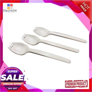 ช้อนปลายส้อมห่อพลาสติก แบบแผง ขนาด 15 ซม. x 100 คันWrapped Plastic Spork 15 cm x 100 Pcs