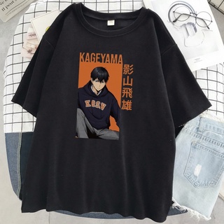 【Hot】Japan Anime kageyama tobio Haikyuu เสื้อยืดลําลองแฟชั่นสําหรับผู้ชายผู้หญิงแขนสั้นลาย Anime kageyama tobio Haikyuu