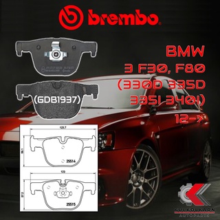 ผ้าเบรคหน้า BREMBO BMW SERIES3 F30, F80 (330d 335d 335i 340i) ปี12-&gt; (P06072B)