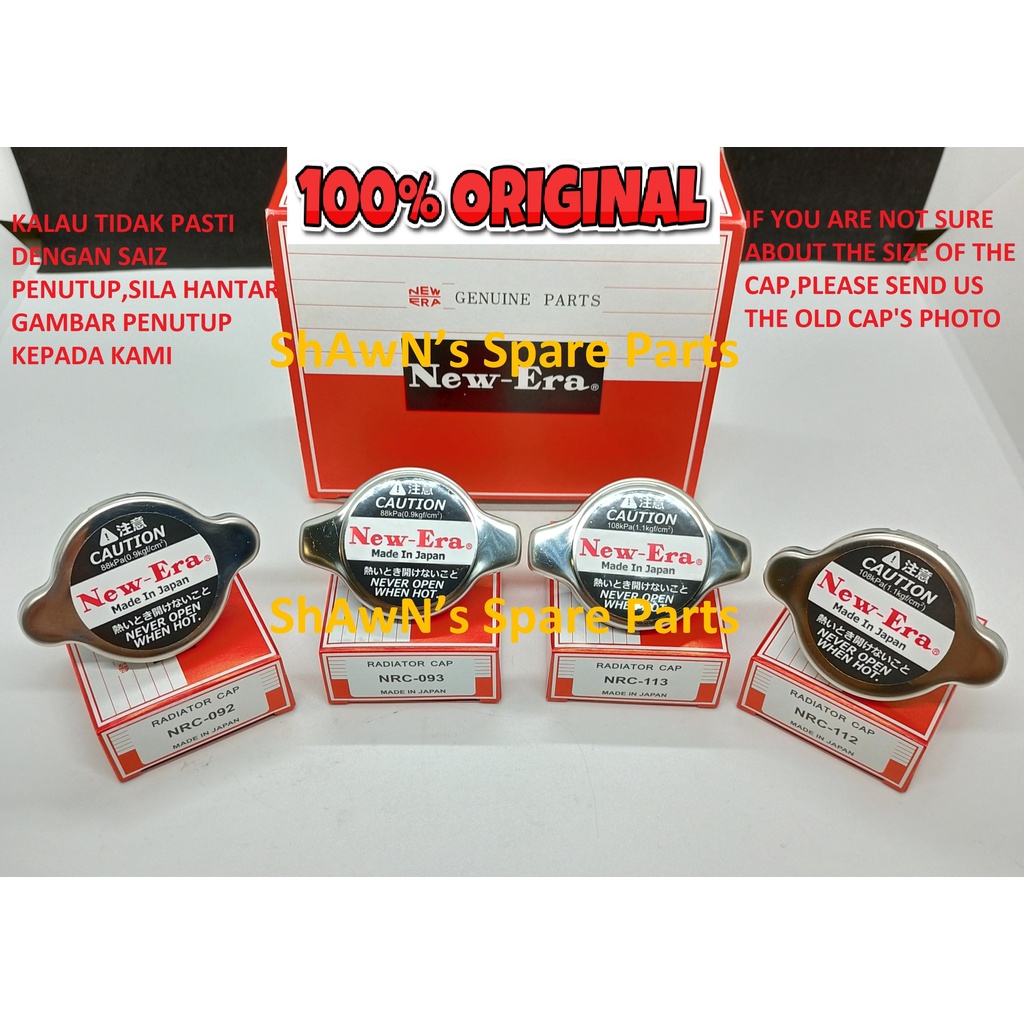 NEW-ERA JAPAN ฝาหม้อน้ํา R124 / R125 / R126 / R148
