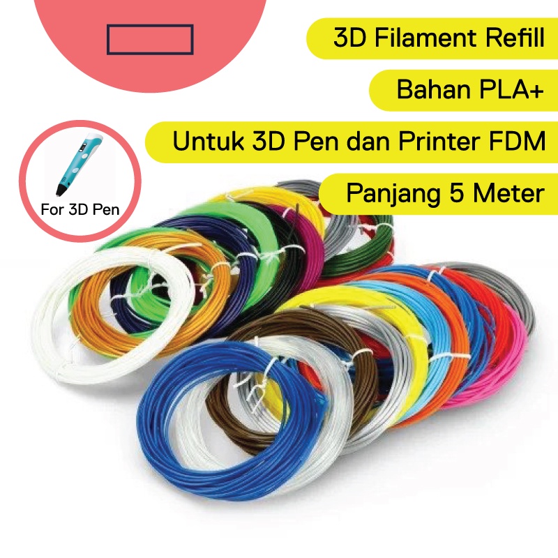 Filament Refill เครื่องพิมพ์ปากกา 3D PLA + 1.75 มม. ขนาด 5 เมตร