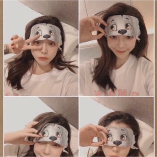 [พร้อมส่ง] มาร์คตาร้อน (Steam eye mask)