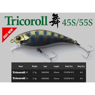 Jackall Timon Tricoroll Mai 45S/55S เหยื่อตกปลาสตรีม
