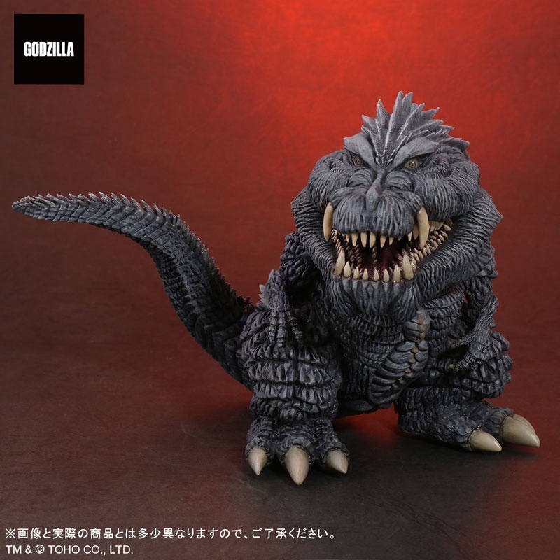 Deforeal Godzilla S.P [Singular Point] Godzilla Ultima