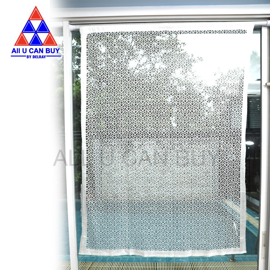 ALL U CAN BUY ผ้าม่านหน้าต่าง โปร่งแสงสีครีม ม่านราคาถูก