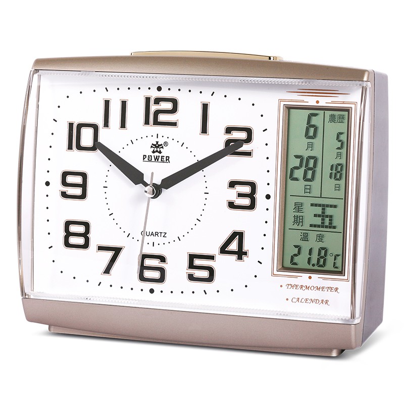 Overlord Calendar Alarm Clock Creative Mute Lazy Snooze with Night ...