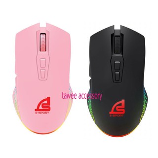 SIGNO เมาส์มาโคร  NAVONA Macro Gaming Mouse รุ่น GM-951 ของแท้ ประกันศูนย์ 1ปี