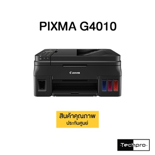 CANON PIXMA G4010   INK TANK