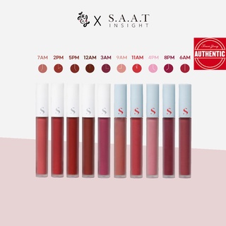 [SAAT INSIGHT] All Time Mood Velvet Tint (5colors)/SUMMER Edition 4g