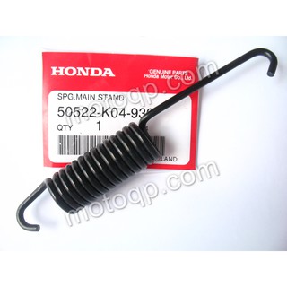 【 แท้ 】ฮอนด้า สปริง ขาตั้งกลาง Forza 300 ปี 2013 NSS300 HONDA สปริงขาตั้งกลาง 50522-K04-930 ขาตั้งคู่