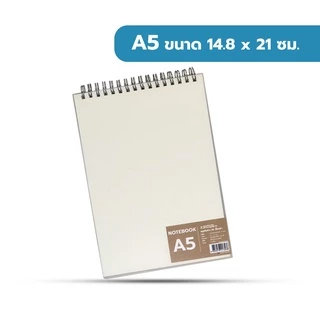 Saengroong สมุดโน๊ตสันห่วงบน สมุดเปิดบน ปกใสขุ่น สมุดเปิดหัว (ขนาด A5,A6,B5,B6 ) บรรจุซองใส 1เล่ม / แพ็ค