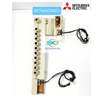 แผงรับสัญญาณรีโมทแอร์ Mitsubishi electric :SE76A629G03***อะไหล่แท้ มือสอง