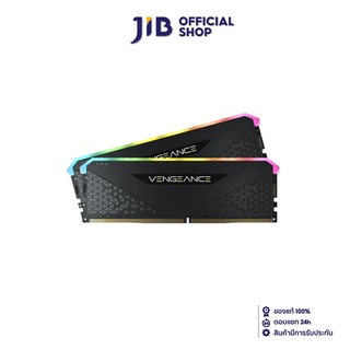 CORSAIR 32GB (16GBx2) DDR4 3600MHz RAM (หน่วยความจำ) VENGEANCE RGB RS (BLACK) (CMG32GX4M2D3600C18)